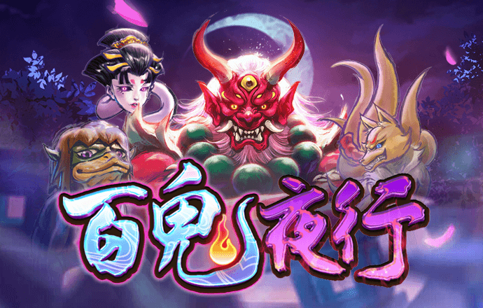 华体网app官方